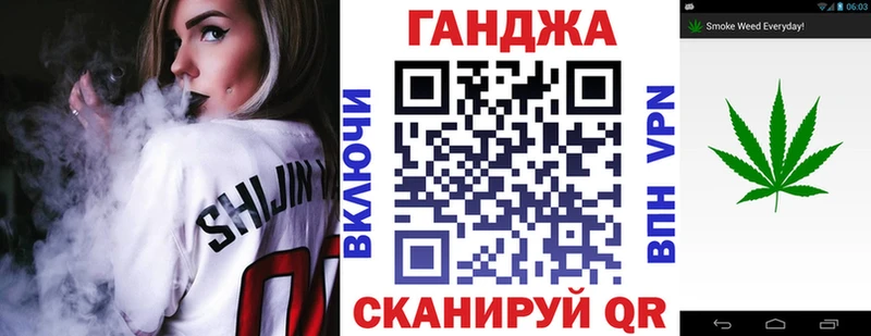 ГАШ Сердобск