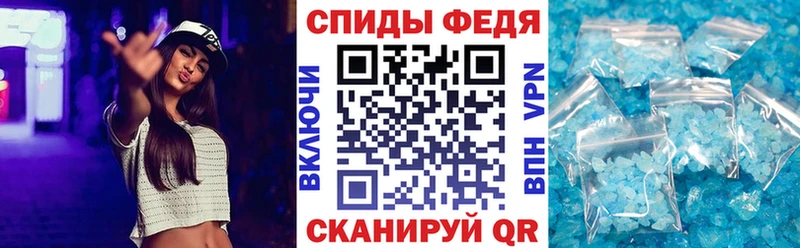 это как зайти  цена   Сердобск  АМФЕТАМИН 97% 