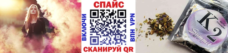 сайты даркнета телеграм  Сердобск  БУТИРАТ Butirat  закладка 