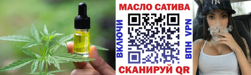 Canna-Cookies конопля Сердобск