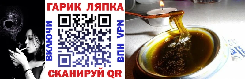 Гашиш гашик  KRAKEN сайт  Сердобск 