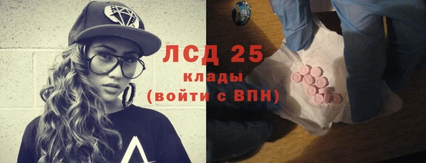 мдпв Елизово