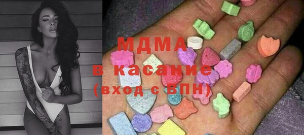 круглые Семикаракорск