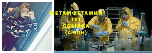 ешки Чердынь