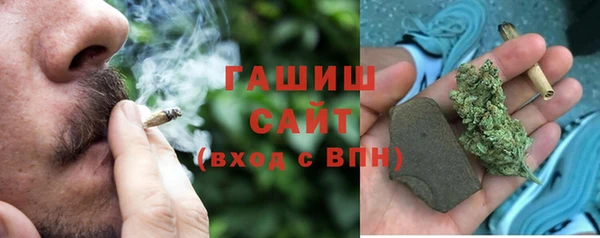 каннабис Елабуга