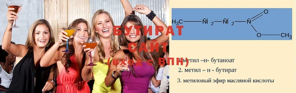 мдпв Елизово