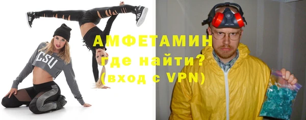 мдпв Елизово