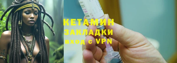 мдпв Елизово