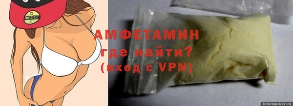 мдпв Елизово