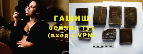 каннабис Елабуга