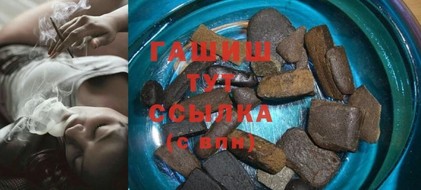 каннабис Елабуга