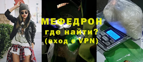 спайс Чегем