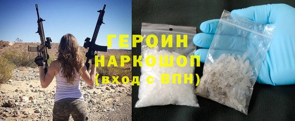 каннабис Елабуга
