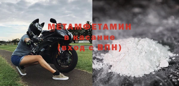 прущая мука Семилуки