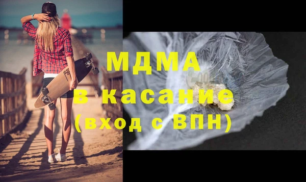 марки nbome Семёнов