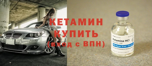 каннабис Елабуга