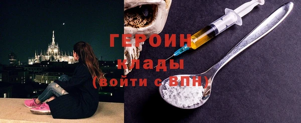 мдпв Елизово
