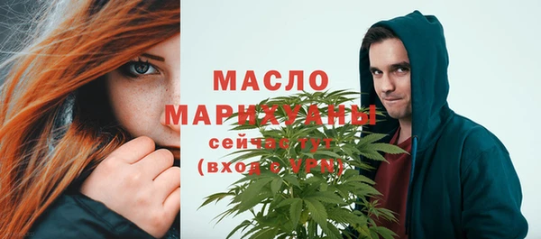 каннабис Елабуга