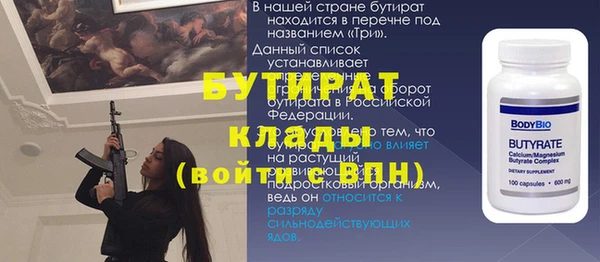 каннабис Елабуга