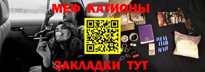 MDMA Азнакаево