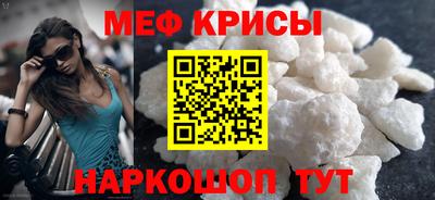 спайс Гусев