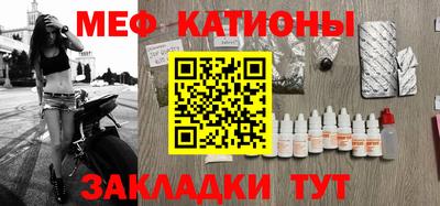 не бодяженный Гусь-Хрустальный