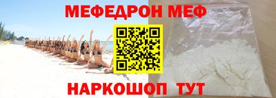 спайс Гусев
