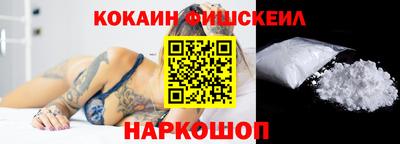 не бодяженный Гусь-Хрустальный
