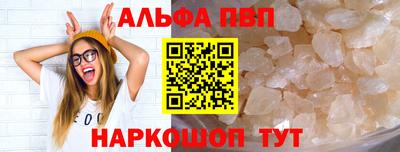 гашик Дубна