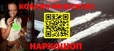 MDMA Азнакаево