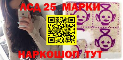 не бодяженный Гусь-Хрустальный