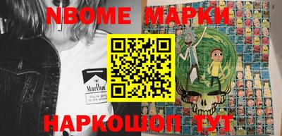 меф VHQ Гусиноозёрск
