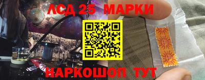 MDMA Азнакаево