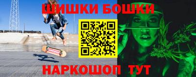 меф VHQ Гусиноозёрск
