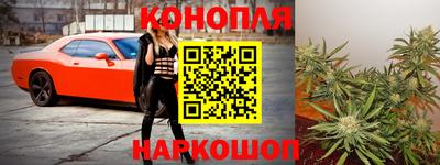 меф VHQ Гусиноозёрск