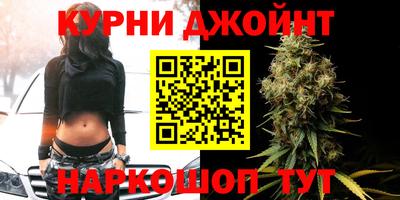 дживик Донской