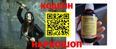 меф VHQ Гусиноозёрск