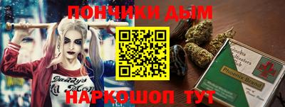 спайс Гусев