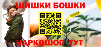спайс Гусев