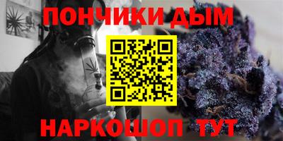 MDMA Азнакаево