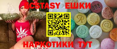 спайс Гусев