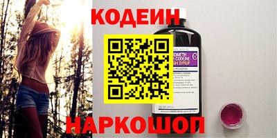 не бодяженный Гусь-Хрустальный