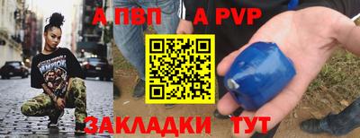 не бодяженный Гусь-Хрустальный
