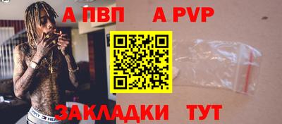 не бодяженный Гусь-Хрустальный