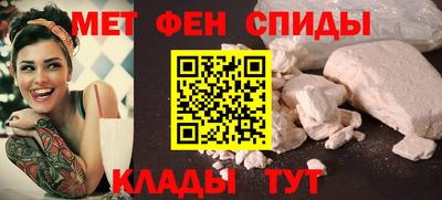 спайс Гусев