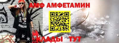 спайс Гусев