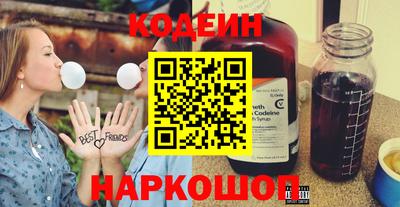 меф VHQ Гусиноозёрск