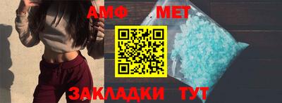 спайс Гусев