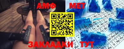 спайс Гусев