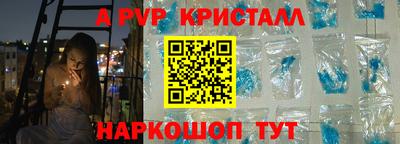 не бодяженный Гусь-Хрустальный